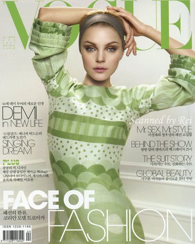 jessica stam on vogue Pimping A Supermodel