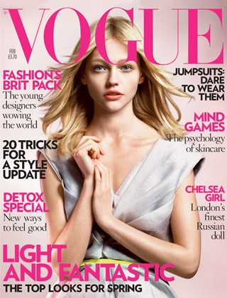 Supermodel Sasha Pivovarova sasha pivovarova on vogue Pimping A Supermodel
