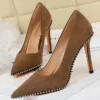 Khaki-10.5cm