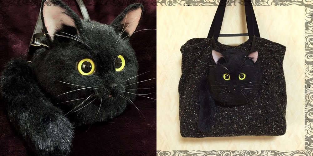 Black Cat Pico Handbag