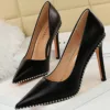 Black10.5cm