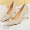 White7cm